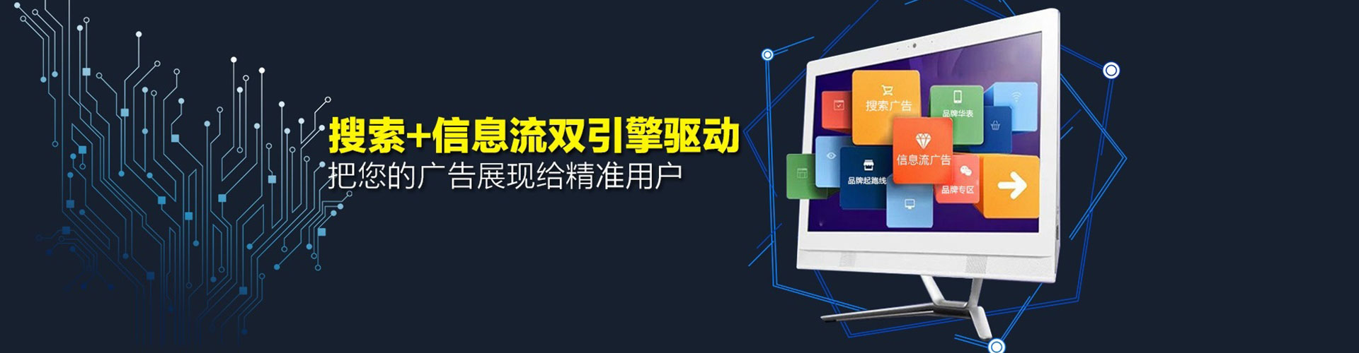 咸阳渠道开户返点